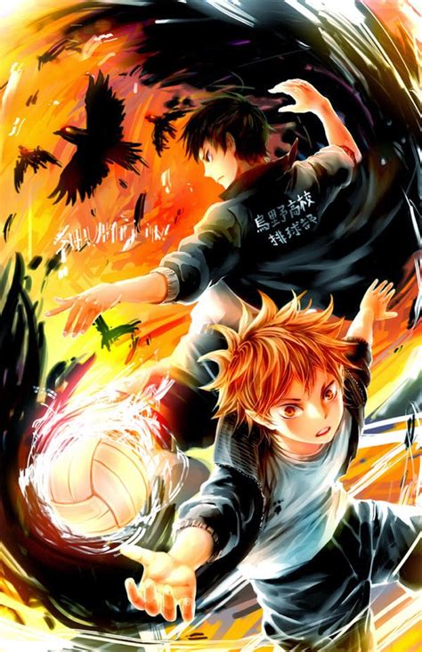 haikyuu torrent